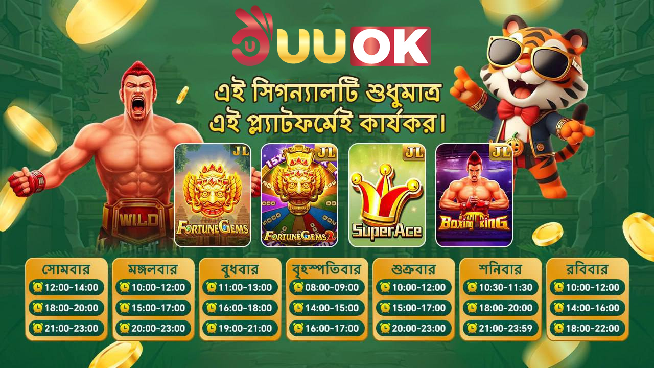 Amigos apostando na K85com